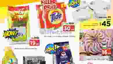 el3rod.com00001-484