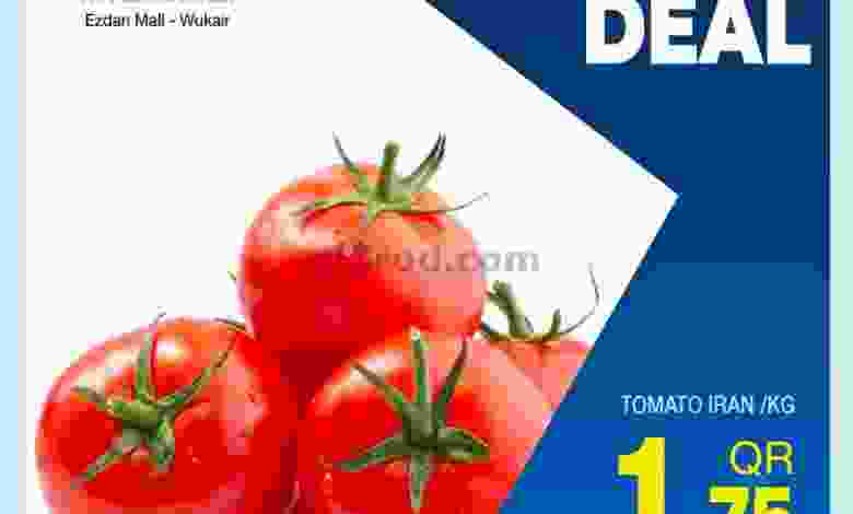 el3rod.com00001-486