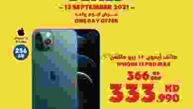 el3rod.com00001-487