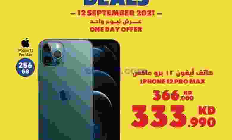 el3rod.com00001-487