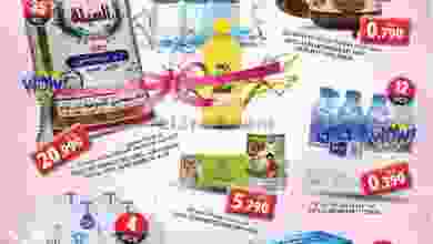 عروض جراند هايبر عمان 12 حتى 15-9-2021 el3rod.com00001-493