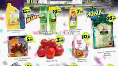 el3rod.com00001-494