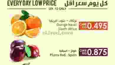 عروض الميرة ماركت عمان الاحد 12-9-2021 el3rod.com00001-497