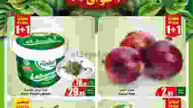el3rod.com00001-524