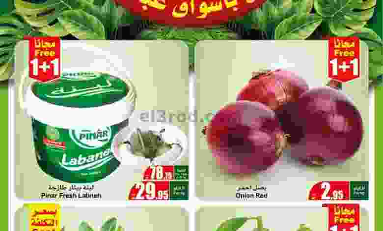 el3rod.com00001-524