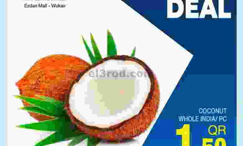 el3rod.com00001-526