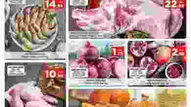 عروض نستو الفجيرة 13 حتى 15-9-2021 el3rod.com00001-533