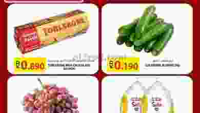 el3rod.com00001-541