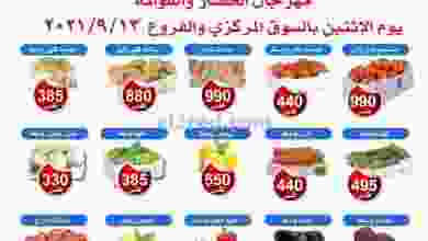 el3rod.com00001-543