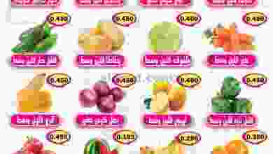 el3rod.com00001-547