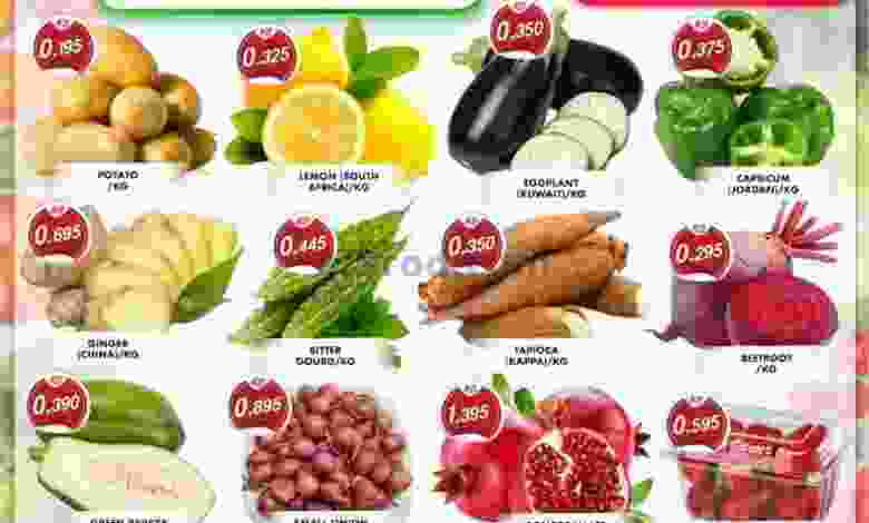 عروض جراند هايبر الكويت الثلاثاء 14-9-2021 el3rod.com00001-571