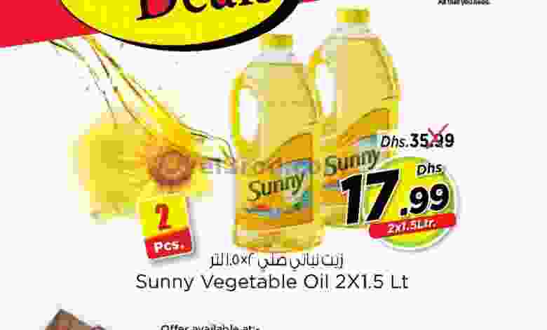 el3rod.com00001-576