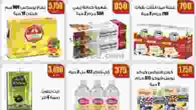 el3rod.com00001-585