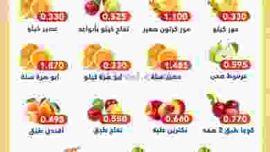 el3rod.com00001-587