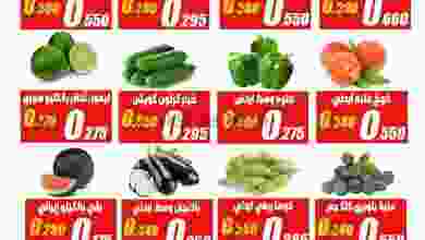 el3rod.com00001-588