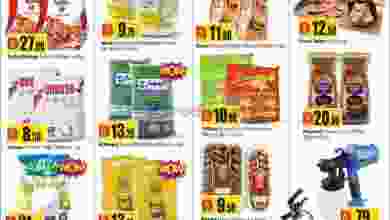 el3rod.com00001-595