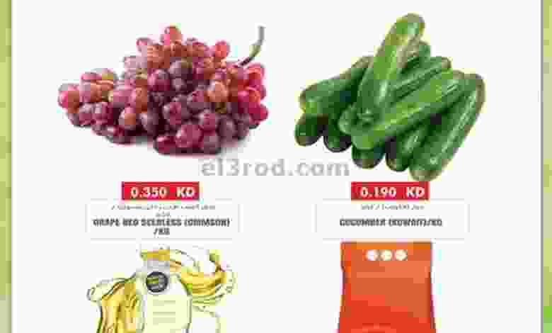 el3rod.com00001-597