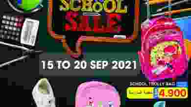el3rod.com00001-615