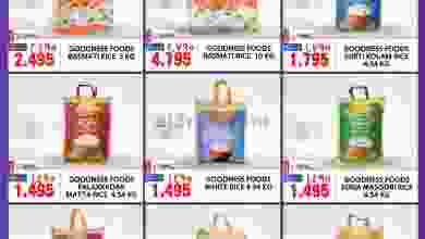 el3rod.com00001-617