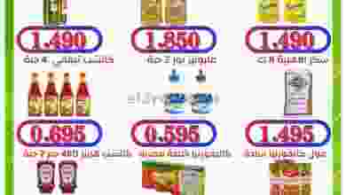 el3rod.com00001-621