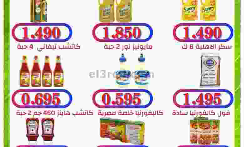 el3rod.com00001-621