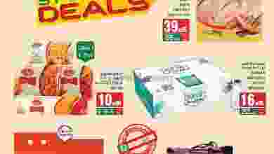 el3rod.com00001-624