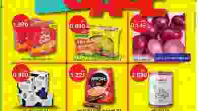 el3rod.com00001-629