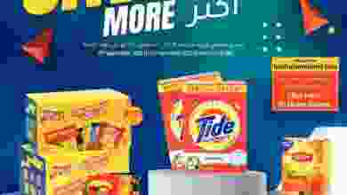 el3rod.com00001-638