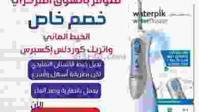 el3rod.com00001-641