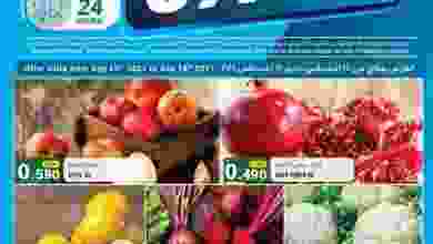 el3rod.com00001-651