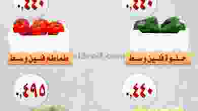 el3rod.com00001-652