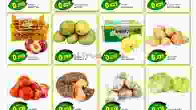 عروض جراند هايبر صحم عمان 2 حتى 4-9-2021 el3rod.com00001-66