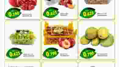 عروض جراند هايبر عبرى عمان 2 حتى 4-9-2021 el3rod.com00001-67