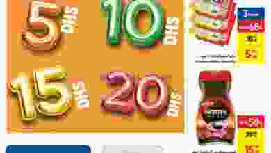el3rod.com00001-670