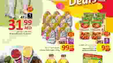 el3rod.com00001-674