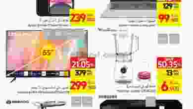 el3rod.com00001-677