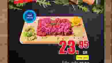el3rod.com00001-678