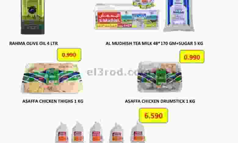 el3rod.com00001-688