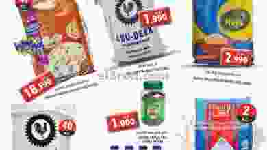عروض جراند هايبر صحم عمان 16 حتى 18-9-2021 el3rod.com00001-697