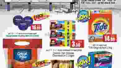 el3rod.com00001-705