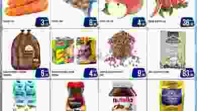el3rod.com00001-707