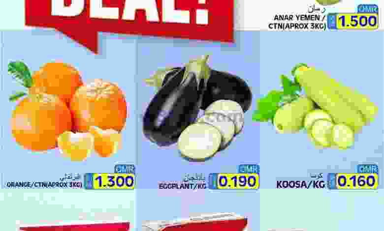 el3rod.com00001-726