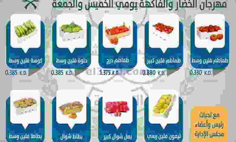 el3rod.com00001-73
