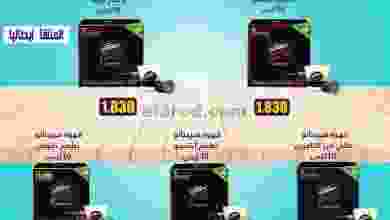 el3rod.com00001-733