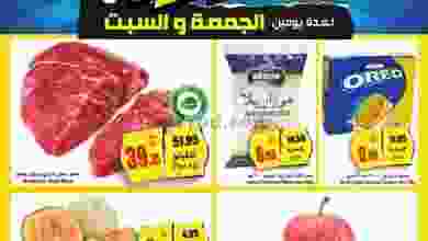 el3rod.com00001-735