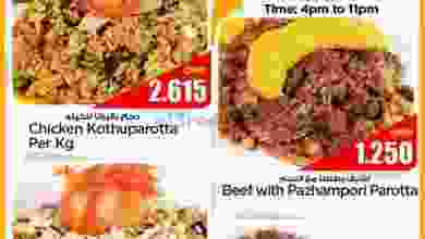 el3rod.com00001-752