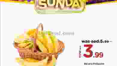 el3rod.com00001-757