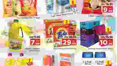 el3rod.com00001-758