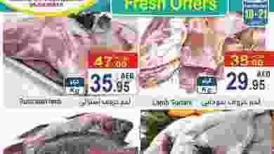 el3rod.com00001-794