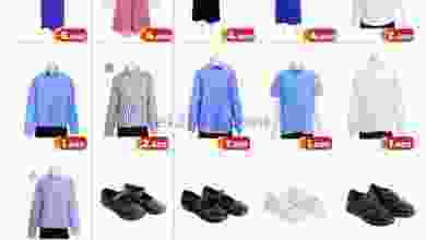 el3rod.com00001-795